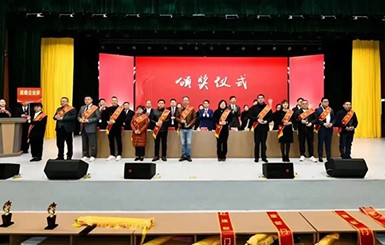 ����ʱ��|ͷ���������ƽ̨���³���С���ٻ�һ�Ǽ���ҵ�ҡ��ƺ�