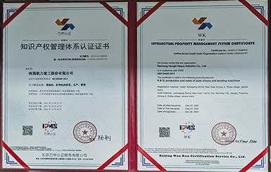 ϲ����ͷ���������ƽ̨�ɷ��ٻ�֪ʶ��Ȩ������ϵ��֤֤��