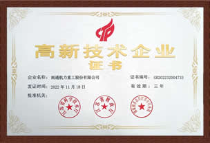 ���¼�����ҵ֤��