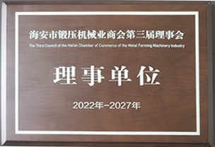 �����ж�ѹ��еҵ�̻����µ�λ