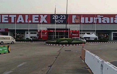 ͷ���������ƽ̨�ع��μ�2019̩�����ȹ��ʻ����ͽ����ӹ���еչ����