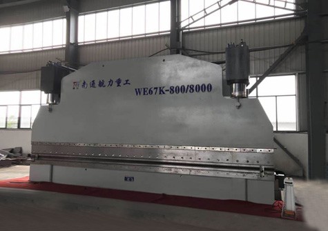 WE67K-800x8000�����